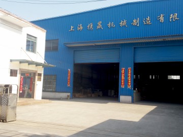 攜晟：特殊定制，優(yōu)勢(shì)創(chuàng)新