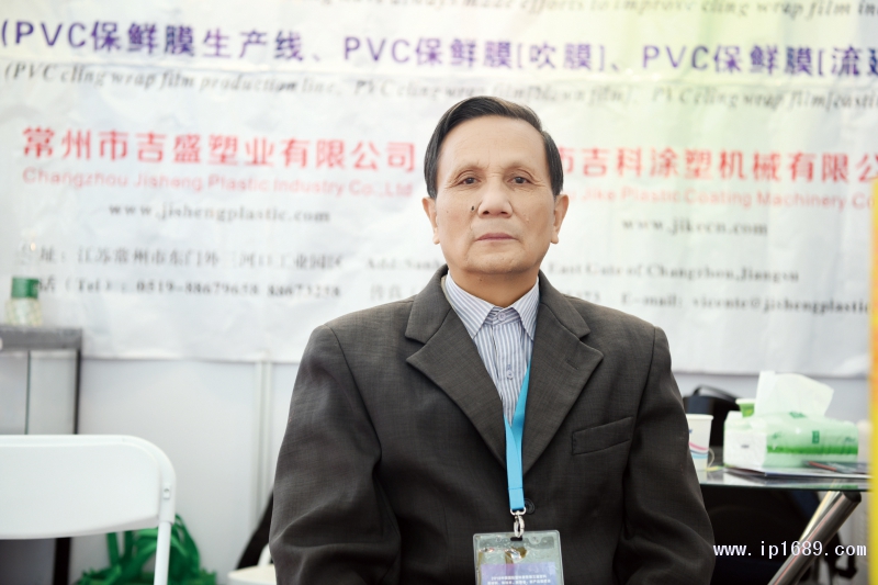 圖注:常州市吉盛塑業有限公司董事長吉國榮