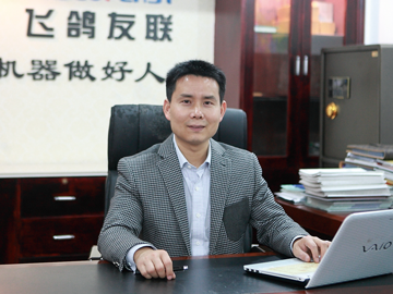 將吹瓶工藝深耕到底  飛鴿友聯(lián)用實(shí)力說話
