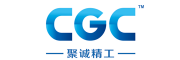 聚誠
