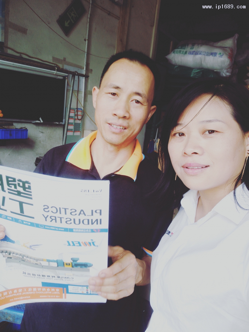 廣州市杰董模具有限公司 (3)總經理一黎運亮(左)