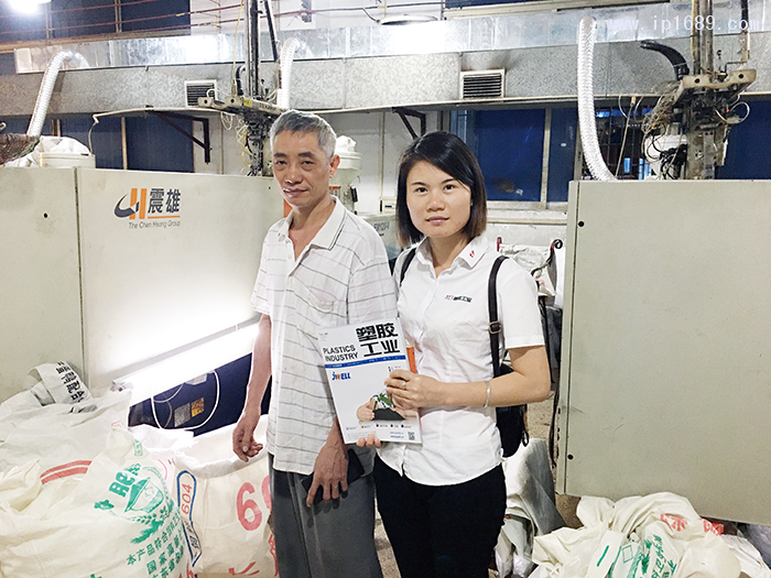 錦輝塑料制品廠-羅廠長(左)